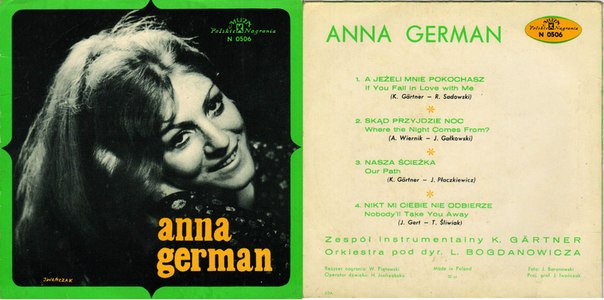 Anna German 1967 czwórka N 0506 - czwórka 67.jpg