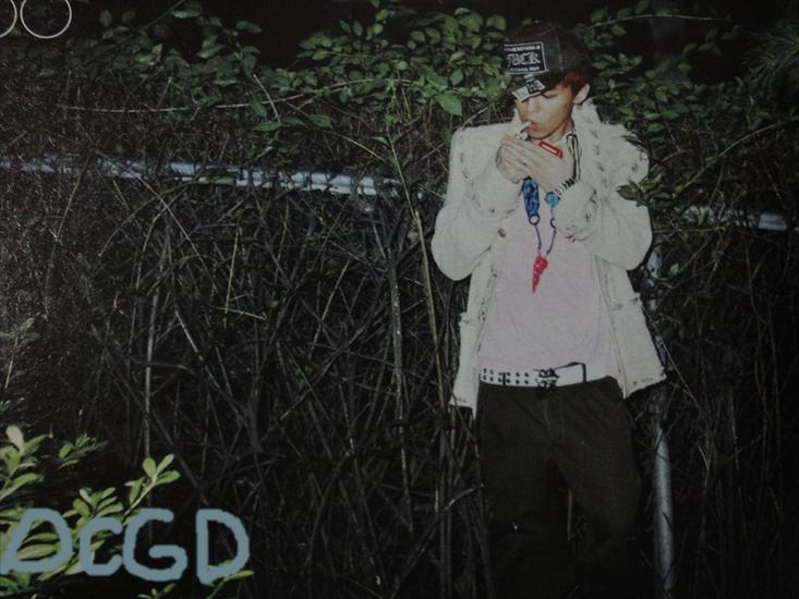 G-Dragon Galeria - viewimageqa.jpg