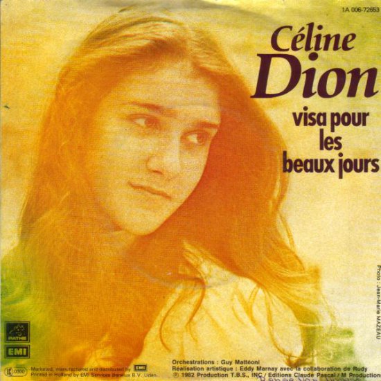 Damour Ou Damitie 1982 - Damour Ou Damitie Back.jpg