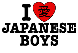 Nanami1985 - I love japanese boys.bmp
