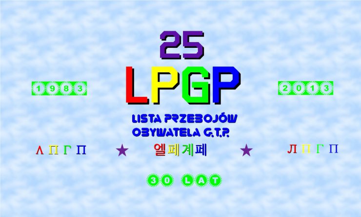 logo i szablony - LPGP 2013.jpg