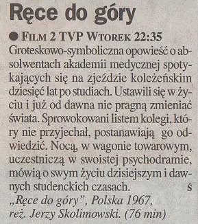 R - Ręce do góry 1967, reż. Jerzy Skolimowski Jerzy Skolimowsk...uno Ganz, Bogumił Kobiela. Gazeta Telewizyjna 26 VII 1997.jpg