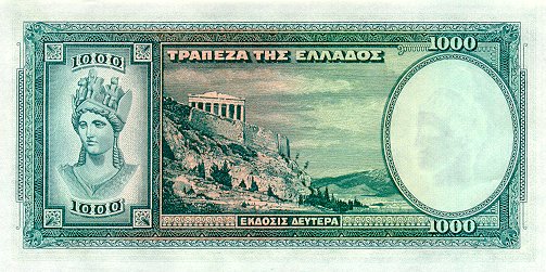 Greece - gre110_b.jpg