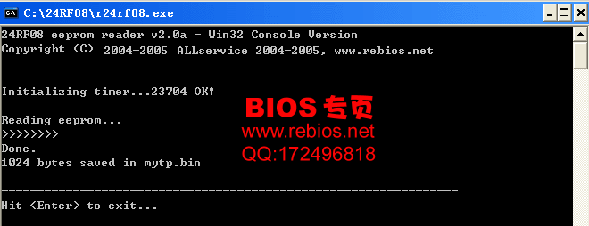 IBM - 24RF08 eeprom reader v2.0a.gif