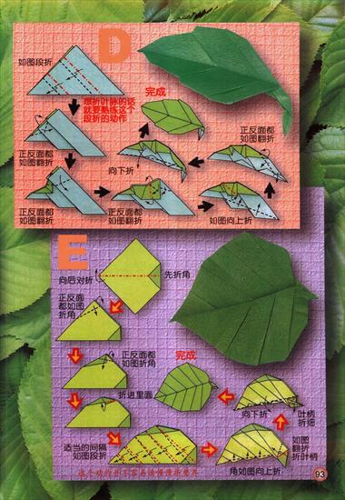 Origami - instrukcje - 93.jpg