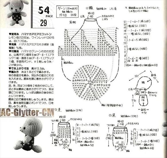 Amigurumi - AC Glytter - Conejitos 5.jpg