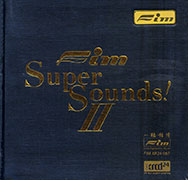 FIM - Super Sound Vol.2 - FIM Super Sound II.jpg