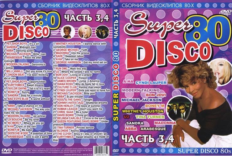 Private Collection DVD oraz cale płyty1 - disco 80 dvd.jpg