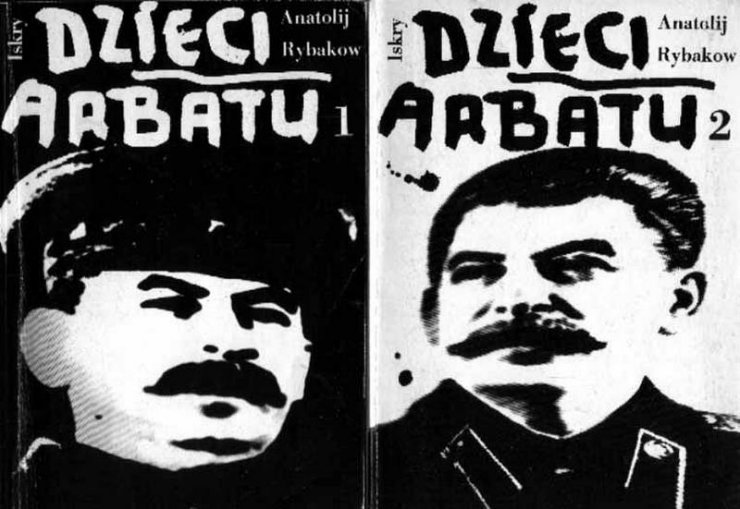 Anatolij Rybakow - Dzieci Arbatu audiobook pl kilofus - okładka książki - Iskry, 1988 rok tom 1 i 2.jpg