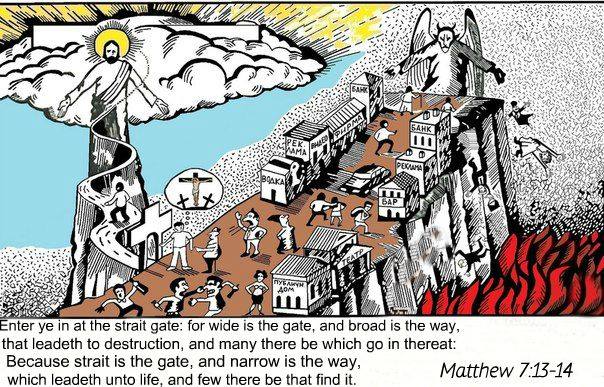 Biblijne - Mateusz 713-14.jpg