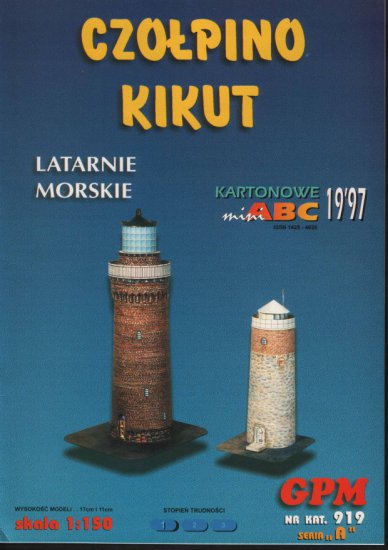 GPM 919 -  Latarnie Morskie - Czołpino  Kikut - 01.jpg