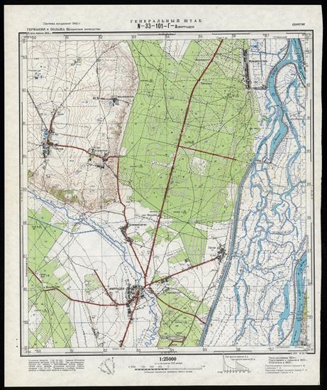 Mapy topograficzne radzieckie 1_25 000 - N-33-101-G-a_FIRRADEN_1955.jpg